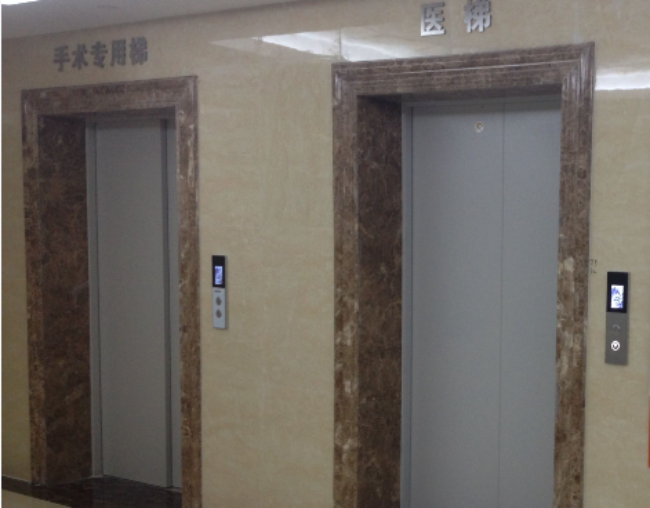 医院与养老院专用的电梯有哪些配置？